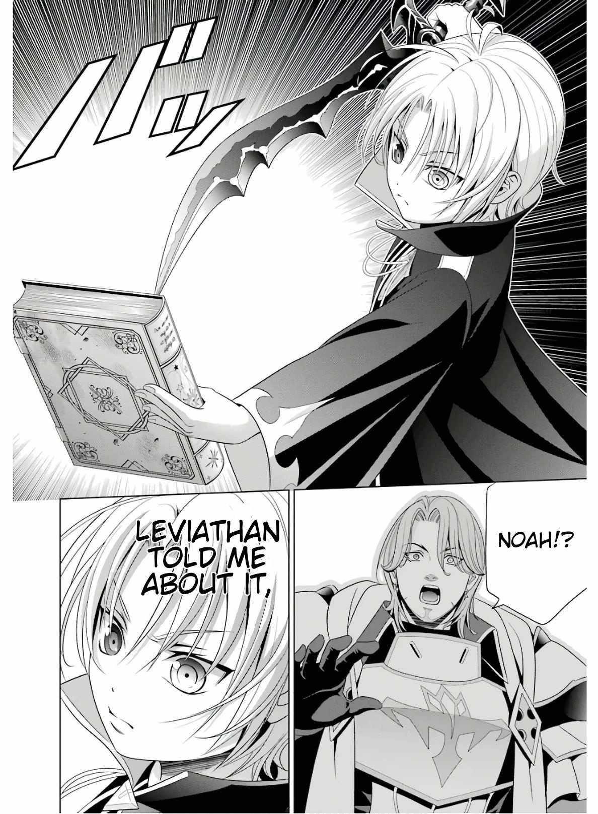 Noble Reincarnation ~Blessed With the Strongest Power From Birth~ Chapter 4 - Page 36 in English