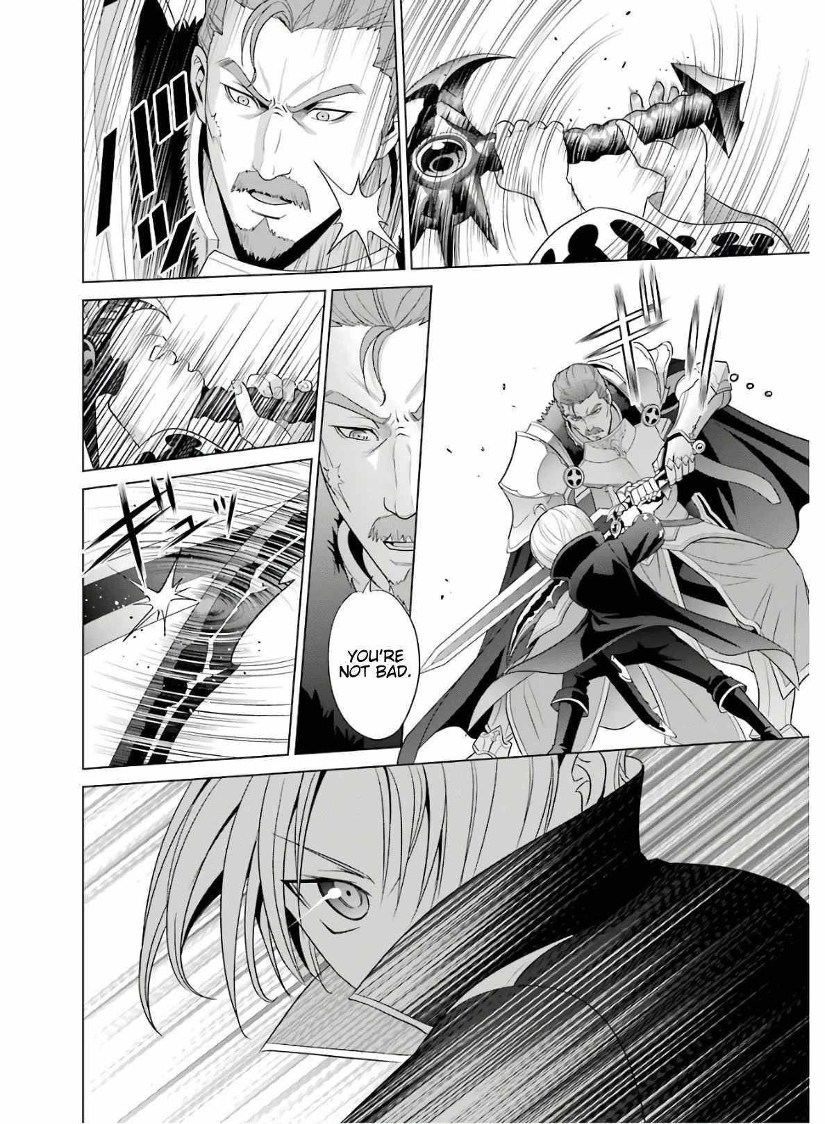 Noble Reincarnation ~Blessed With the Strongest Power From Birth~ Chapter 4 - Page 4 in English