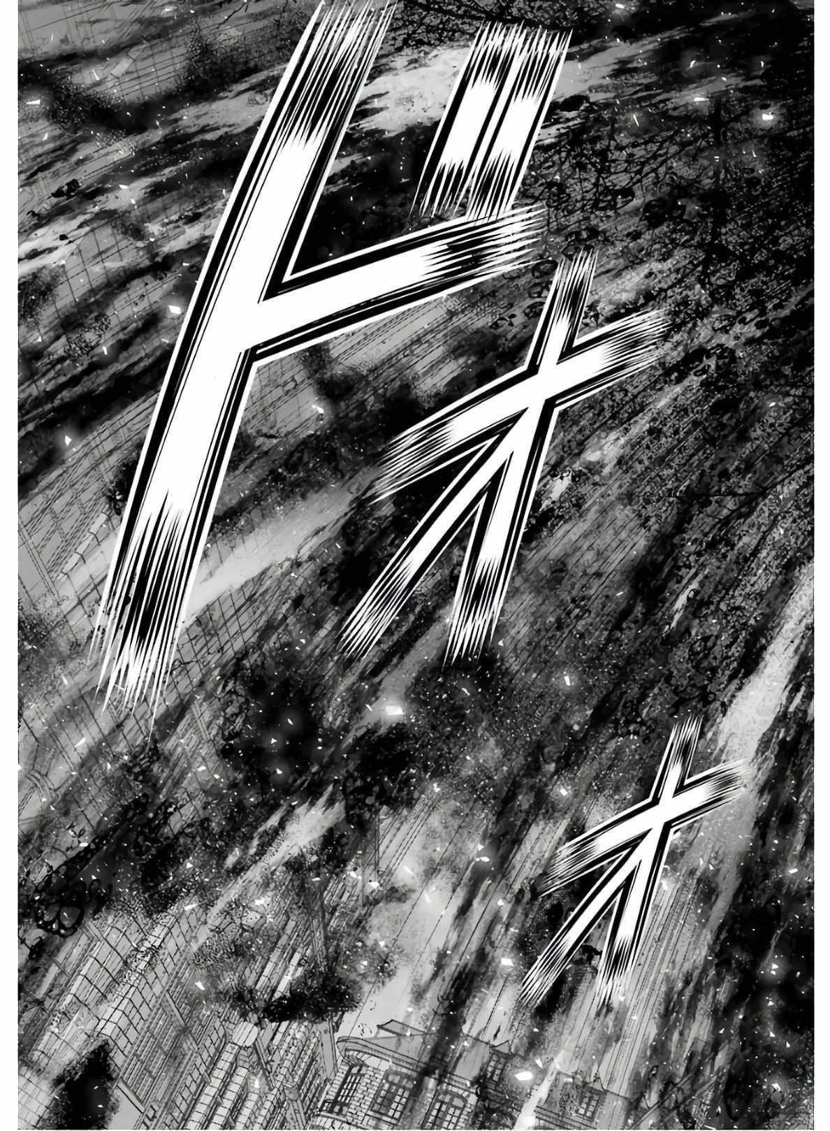 Noble Reincarnation ~Blessed With the Strongest Power From Birth~ Chapter 4 - Page 41 in English