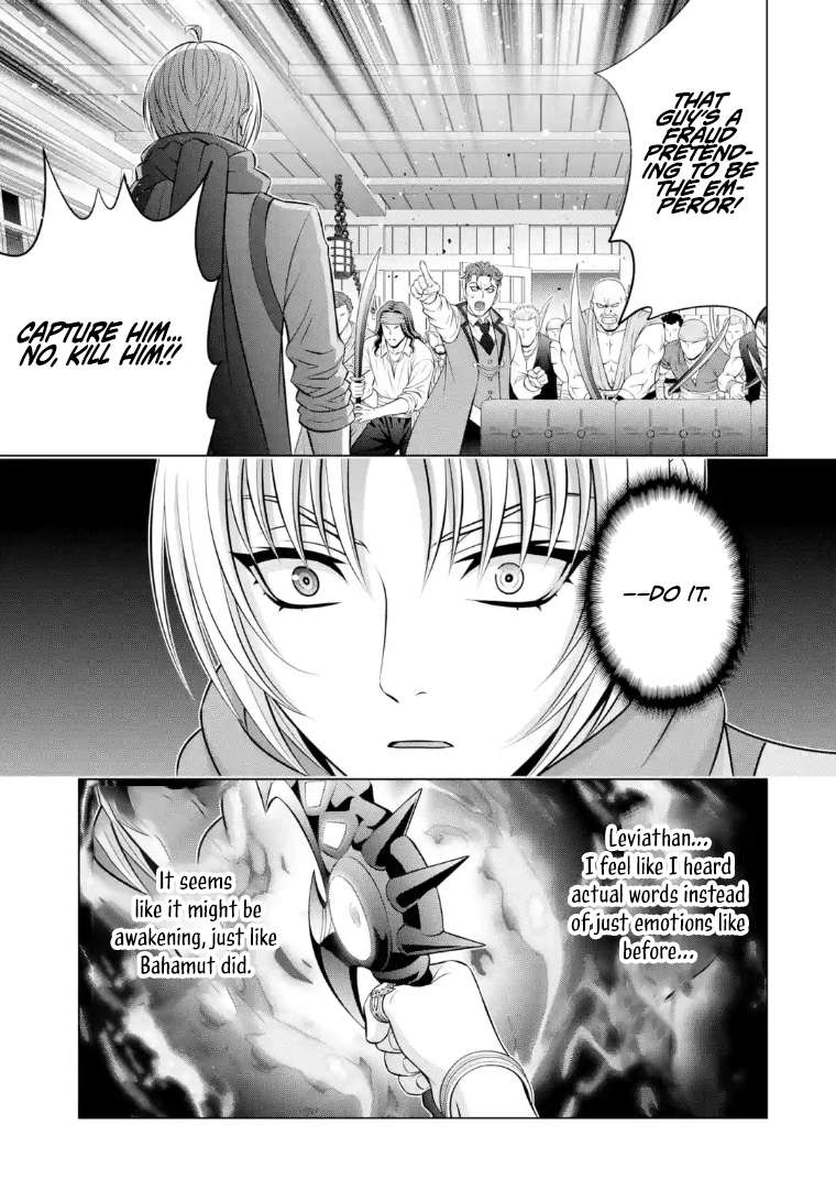 Noble Reincarnation ~Blessed With the Strongest Power From Birth~ Chapter 40.2 - Page 11 in English