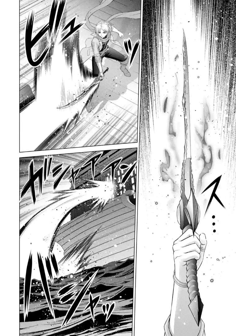 Noble Reincarnation ~Blessed With the Strongest Power From Birth~ Chapter 40.2 - Page 4 in English