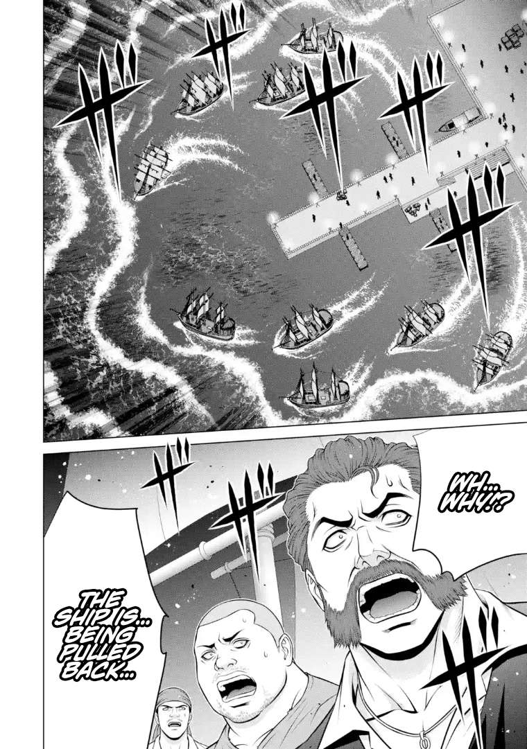 Noble Reincarnation ~Blessed With the Strongest Power From Birth~ Chapter 40.2 - Page 6 in English