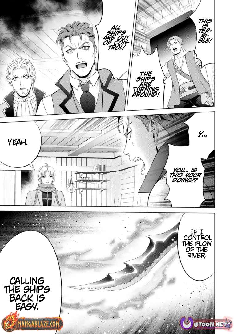 Noble Reincarnation ~Blessed With the Strongest Power From Birth~ Chapter 40.2 - Page 7 in English