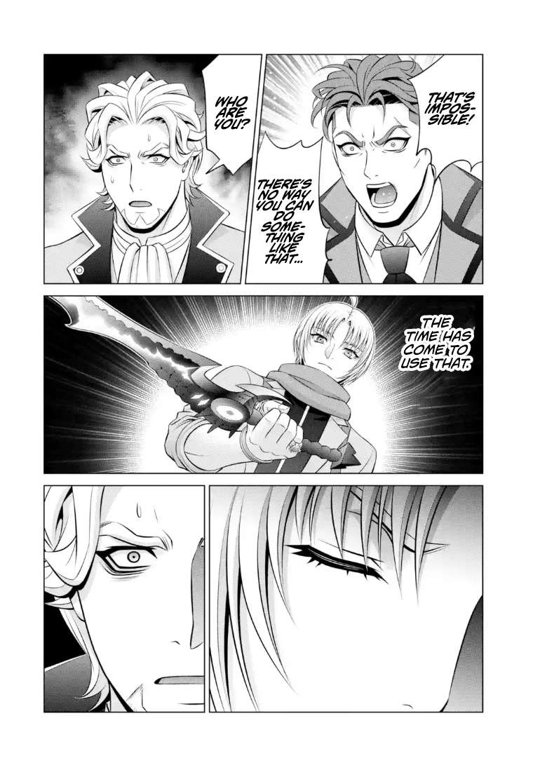 Noble Reincarnation ~Blessed With the Strongest Power From Birth~ Chapter 40.2 - Page 8 in English