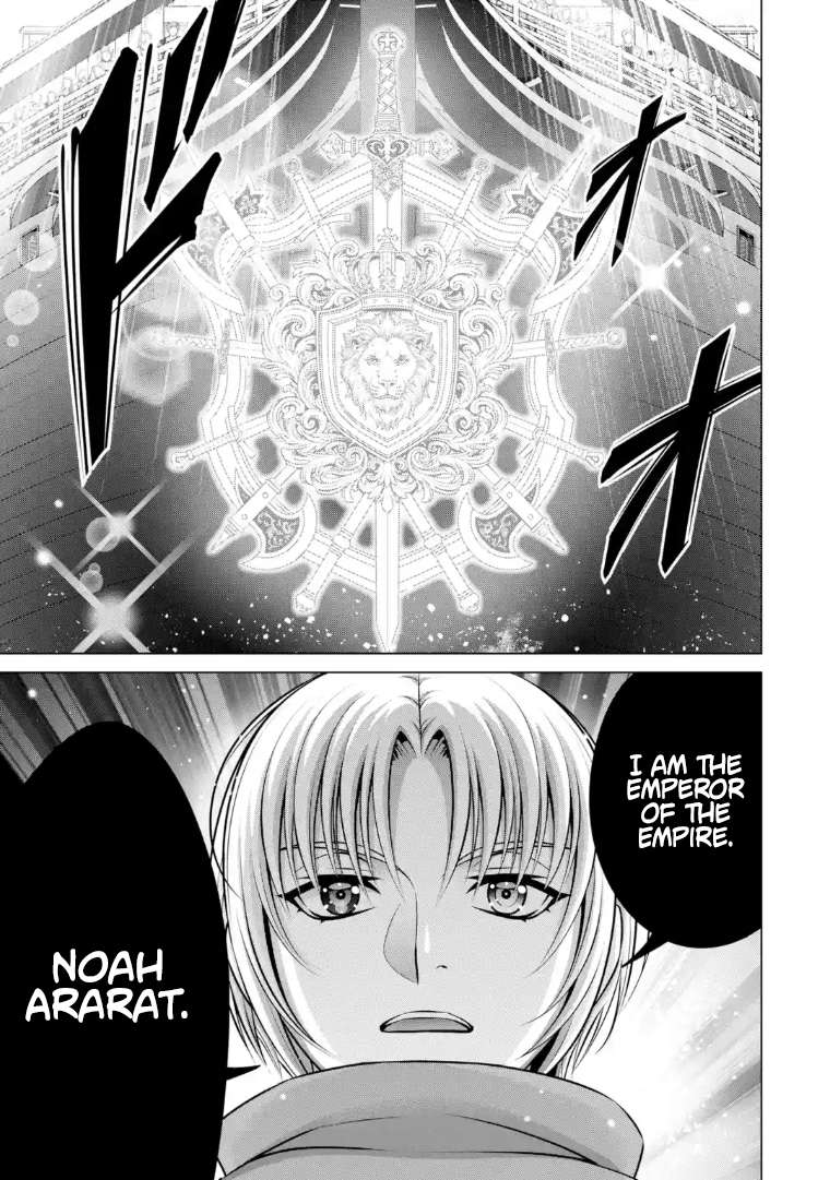 Noble Reincarnation ~Blessed With the Strongest Power From Birth~ Chapter 40.2 - Page 9 in English