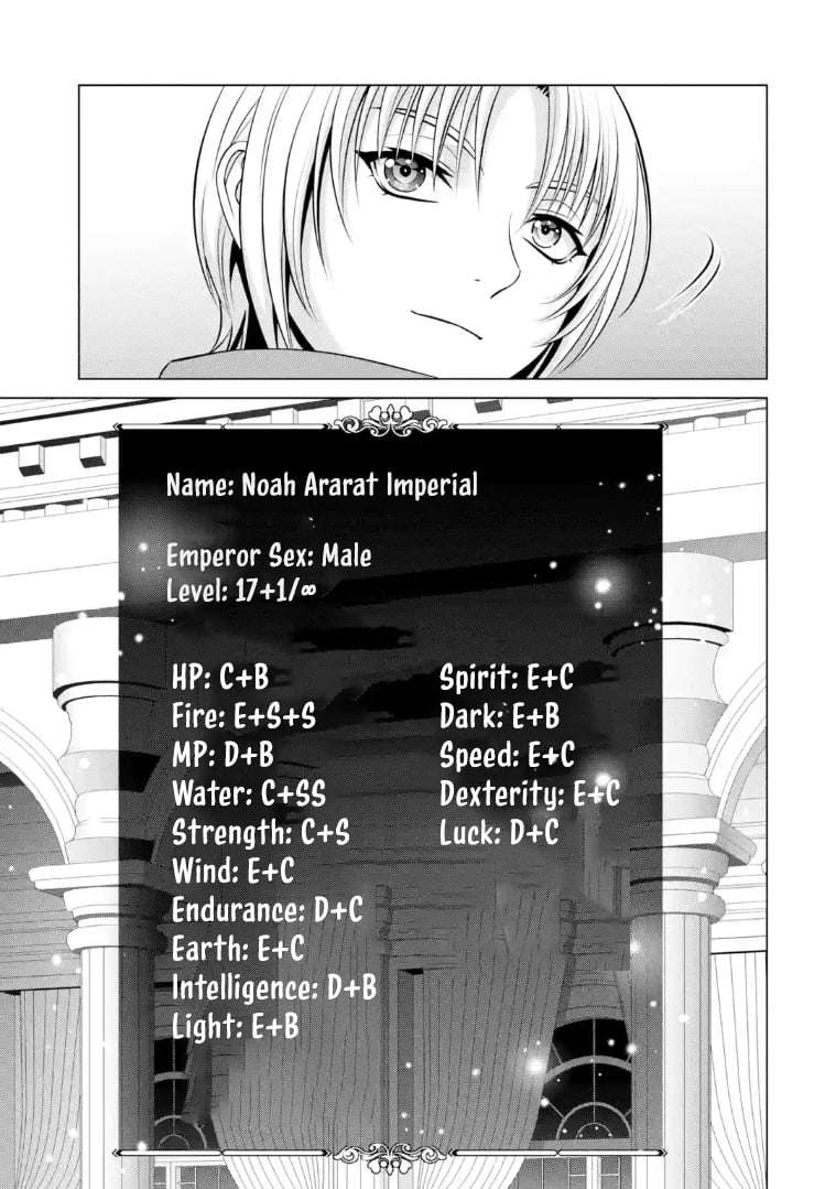 Noble Reincarnation ~Blessed With the Strongest Power From Birth~ Chapter 40.4 - Page 10 in English
