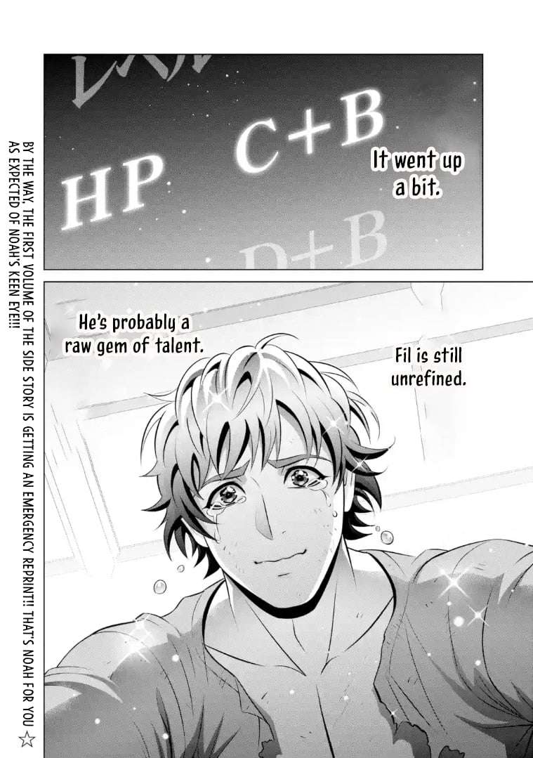 Noble Reincarnation ~Blessed With the Strongest Power From Birth~ Chapter 40.4 - Page 11 in English