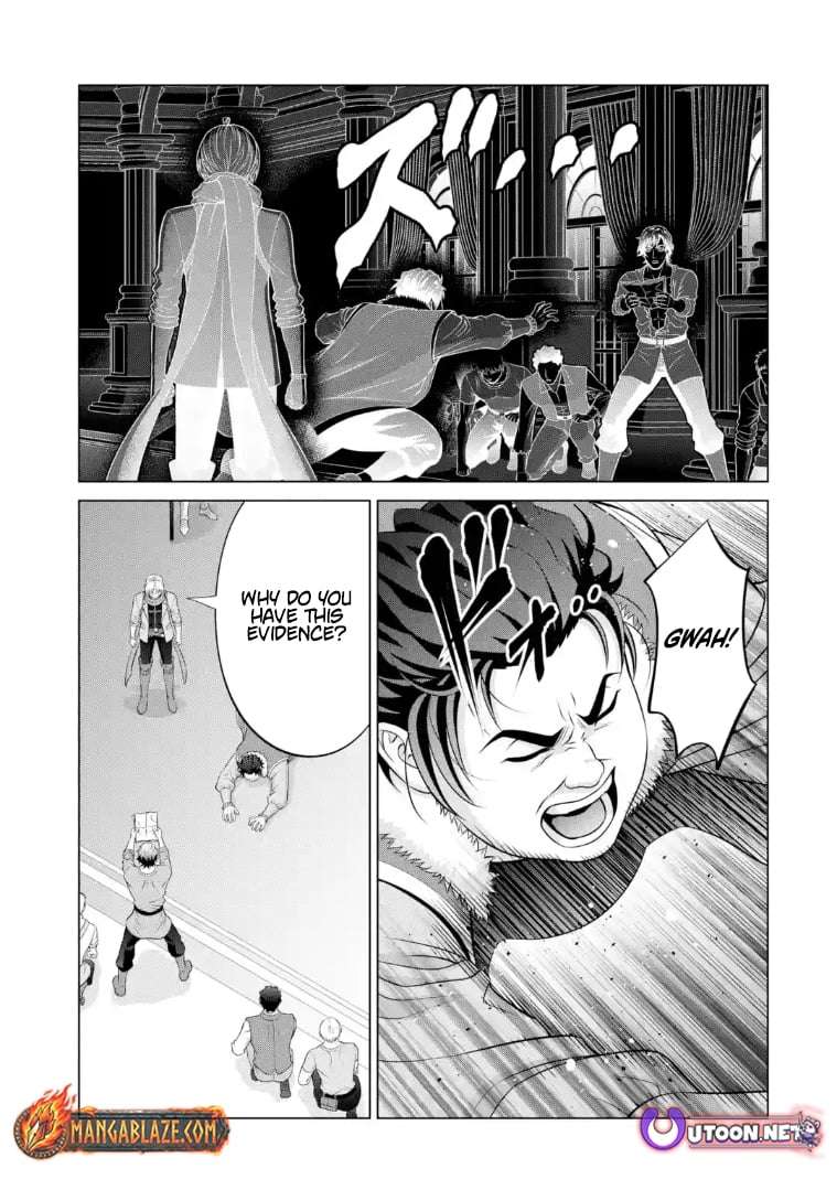 Noble Reincarnation ~Blessed With the Strongest Power From Birth~ Chapter 40.4 - Page 4 in English