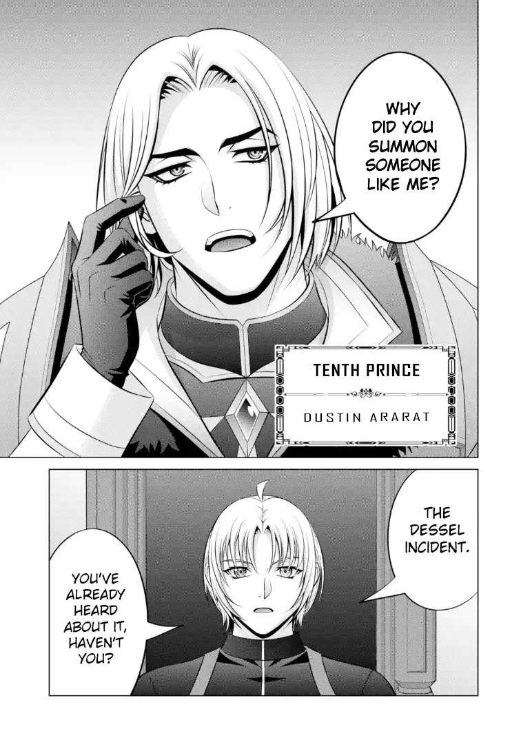 Noble Reincarnation ~Blessed With the Strongest Power From Birth~ Chapter 41.2 - Page 5 in English
