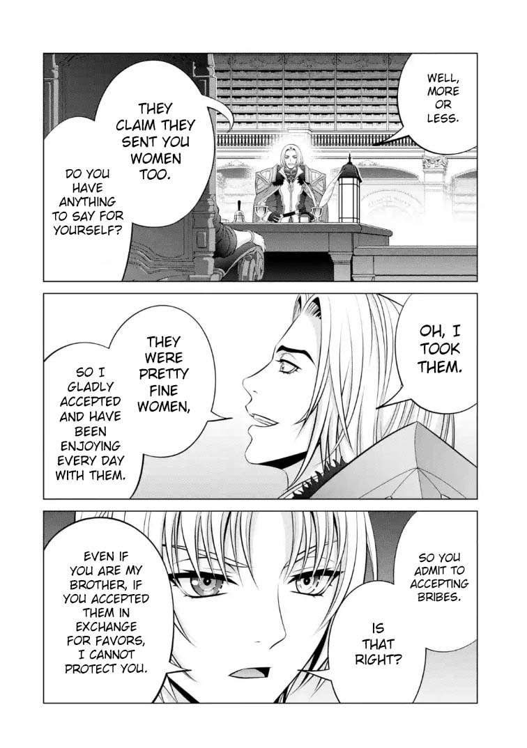 Noble Reincarnation ~Blessed With the Strongest Power From Birth~ Chapter 41.2 - Page 6 in English