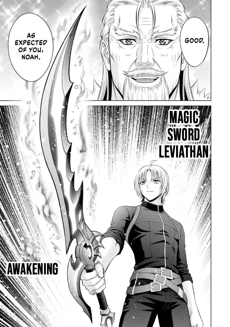 Noble Reincarnation ~Blessed With the Strongest Power From Birth~ Chapter 41.4 - Page 11 in English