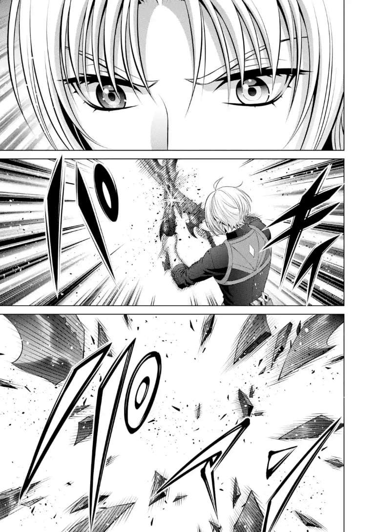 Noble Reincarnation ~Blessed With the Strongest Power From Birth~ Chapter 41.4 - Page 5 in English