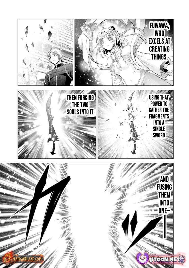 Noble Reincarnation ~Blessed With the Strongest Power From Birth~ Chapter 41.4 - Page 7 in English
