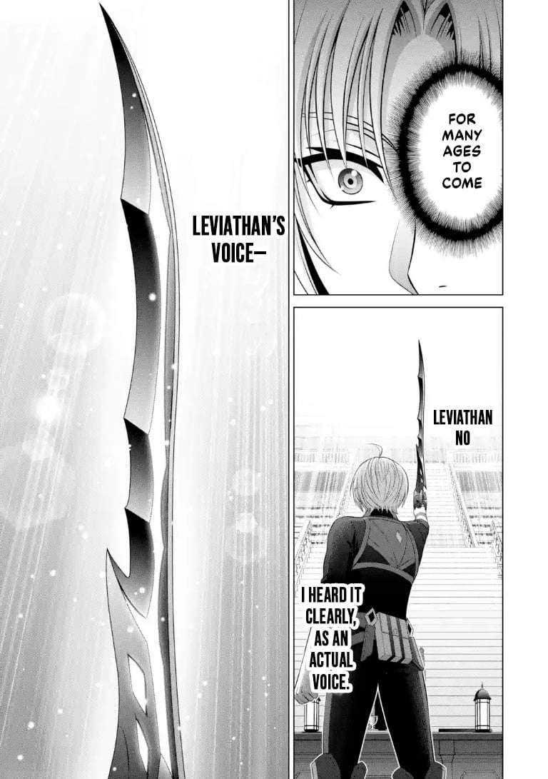 Noble Reincarnation ~Blessed With the Strongest Power From Birth~ Chapter 41.4 - Page 9 in English