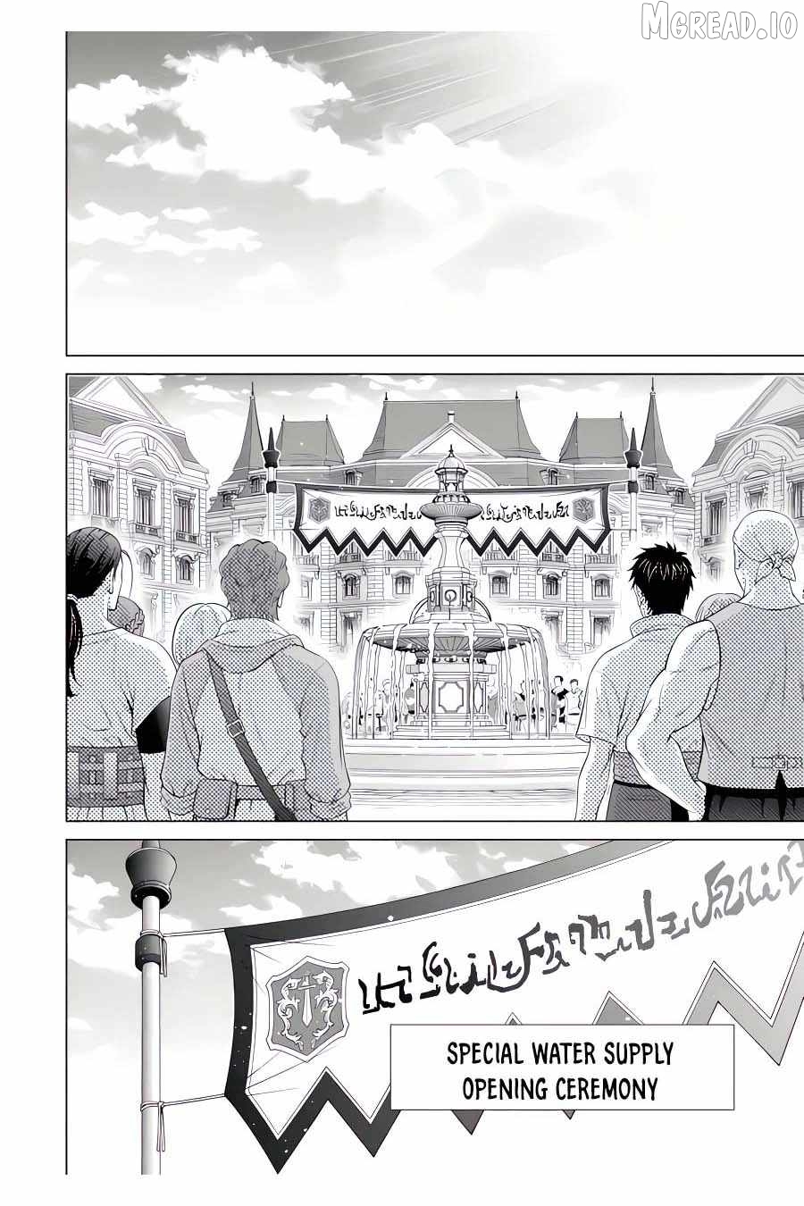 Noble Reincarnation ~Blessed With the Strongest Power From Birth~ Chapter 43 - Page 3 in English