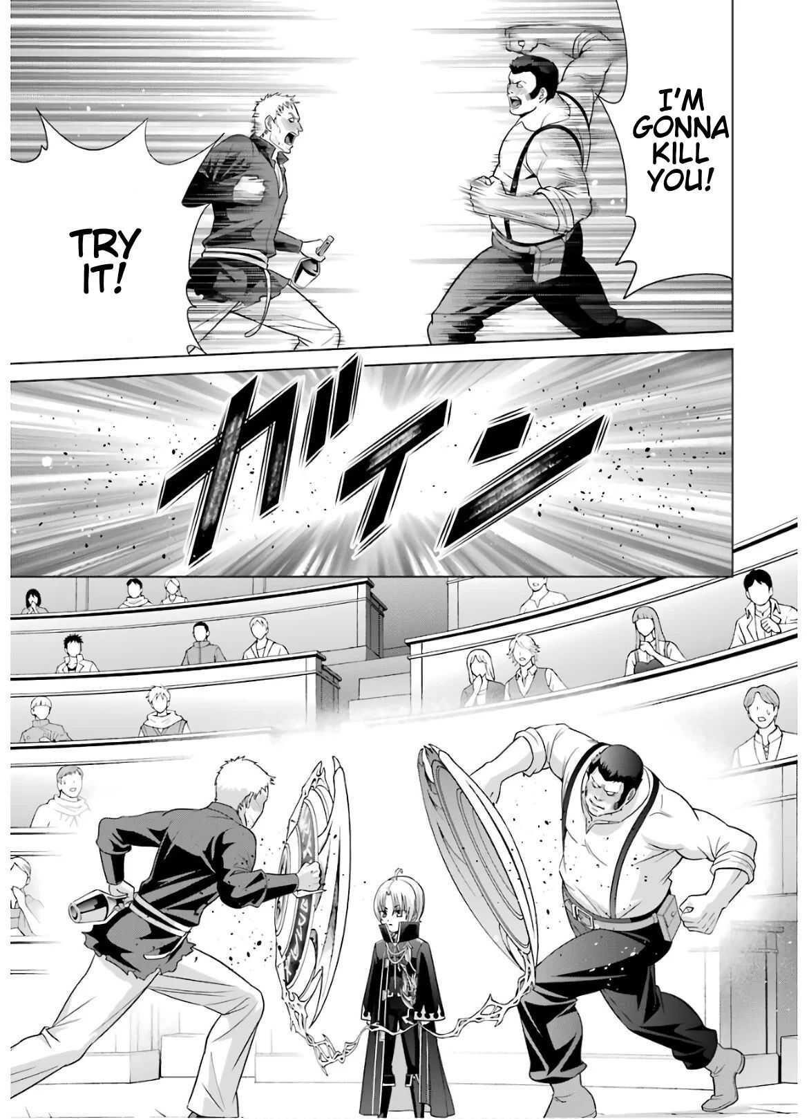 Noble Reincarnation ~Blessed With the Strongest Power From Birth~ Chapter 5 - Page 29 in English