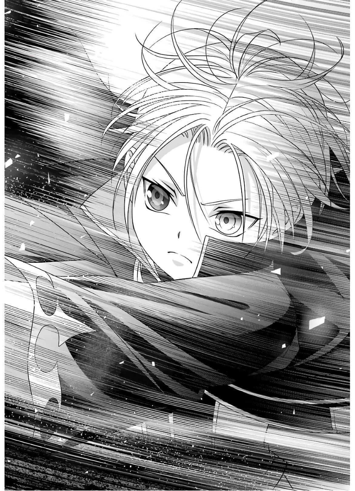 Noble Reincarnation ~Blessed With the Strongest Power From Birth~ Chapter 5 - Page 4 in English