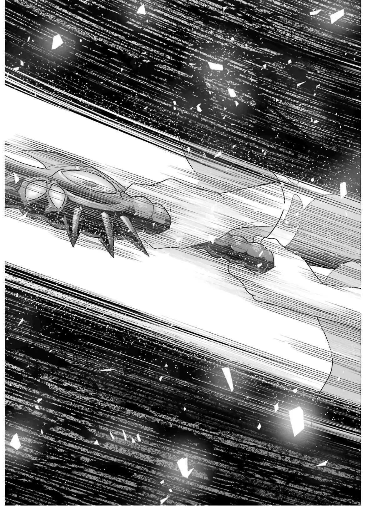 Noble Reincarnation ~Blessed With the Strongest Power From Birth~ Chapter 5 - Page 5 in English