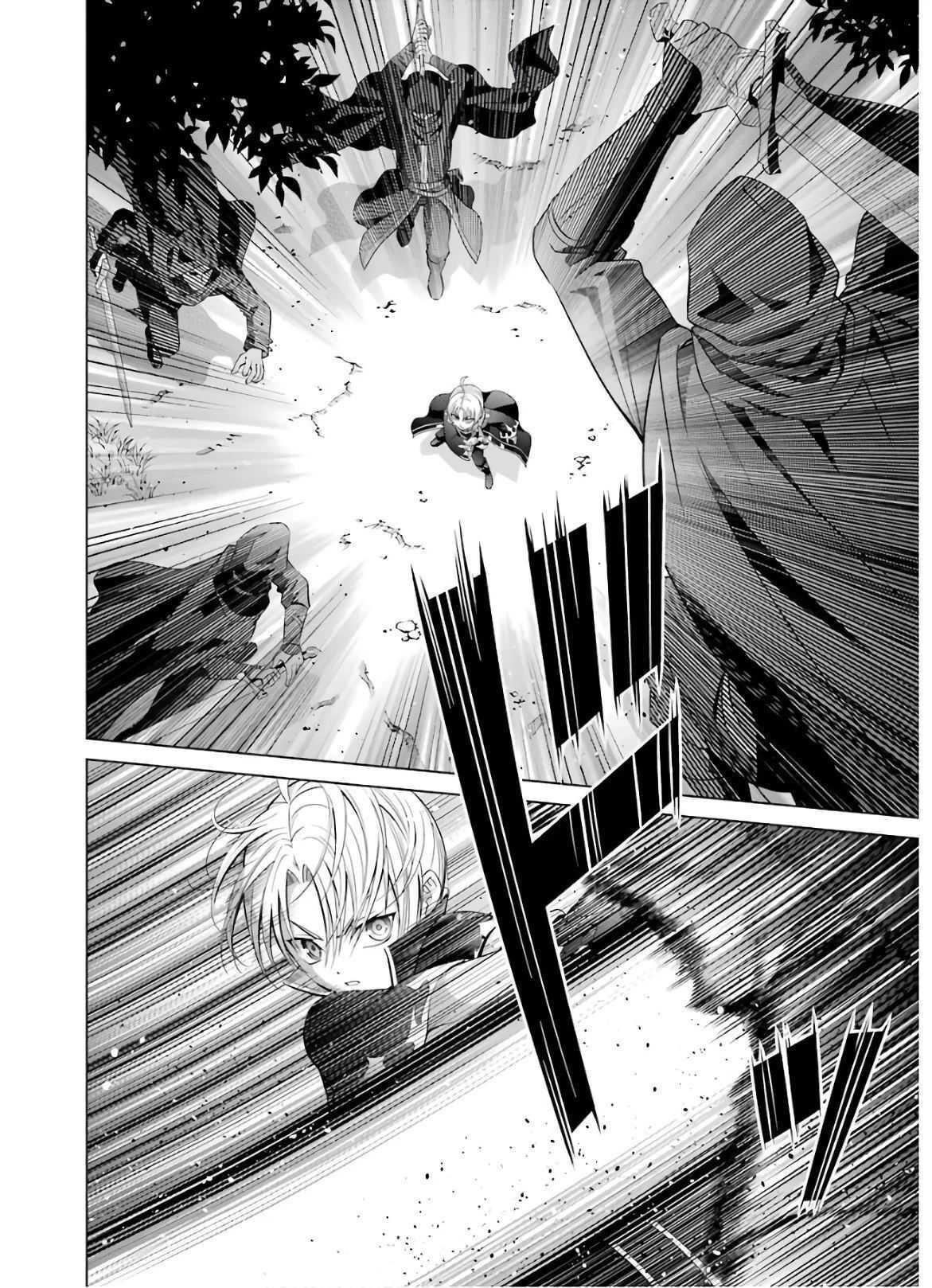 Noble Reincarnation ~Blessed With the Strongest Power From Birth~ Chapter 6 - Page 16 in English