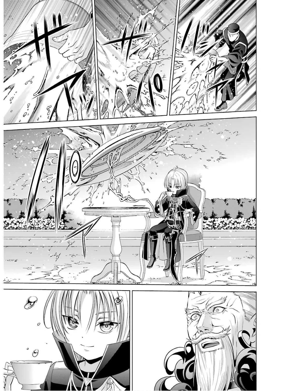 Noble Reincarnation ~Blessed With the Strongest Power From Birth~ Chapter 6 - Page 33 in English