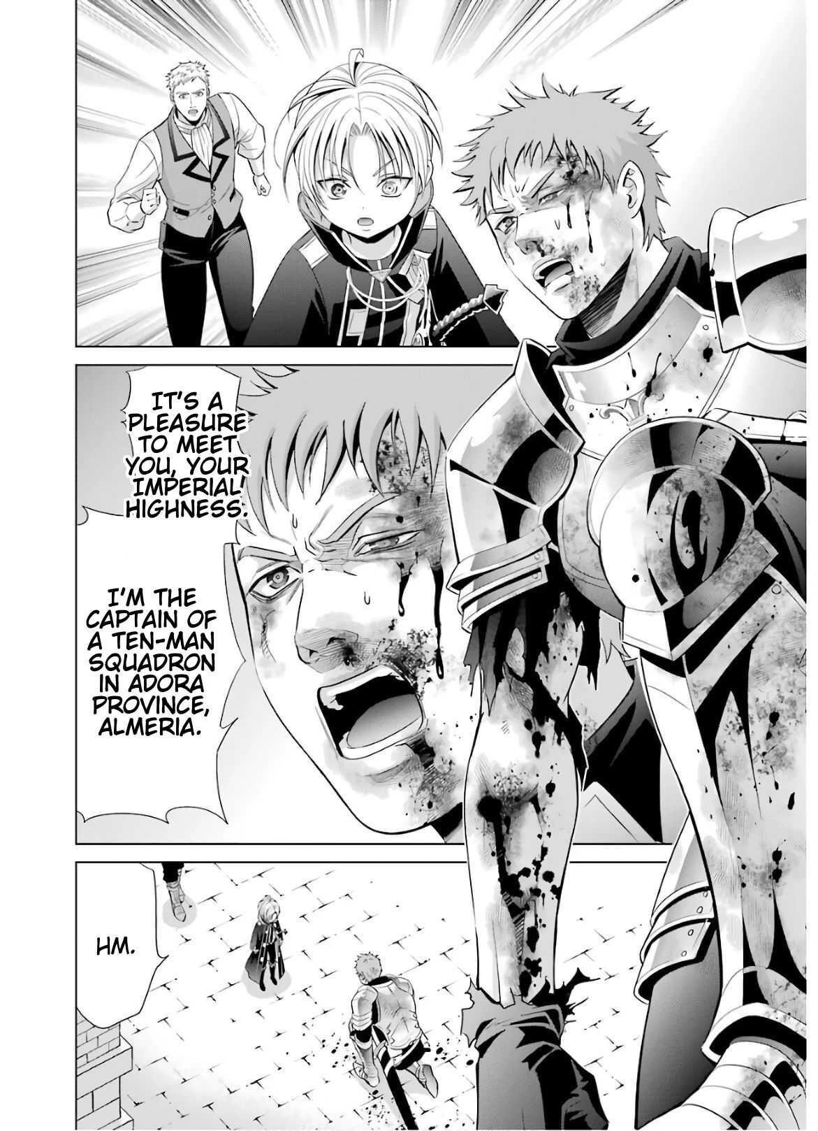 Noble Reincarnation ~Blessed With the Strongest Power From Birth~ Chapter 6 - Page 38 in English
