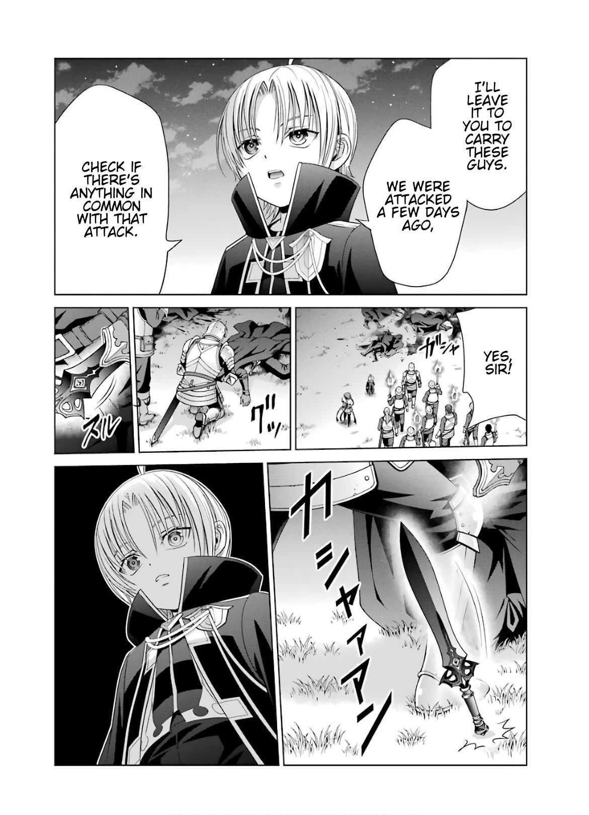 Noble Reincarnation ~Blessed With the Strongest Power From Birth~ Chapter 7 - Page 11 in English