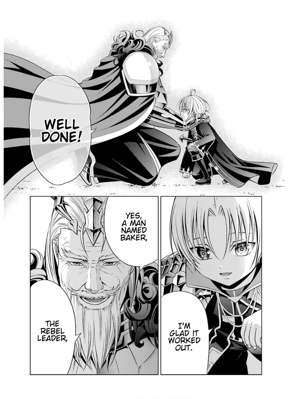 Noble Reincarnation ~Blessed With the Strongest Power From Birth~ Chapter 7 - Page 20 in English