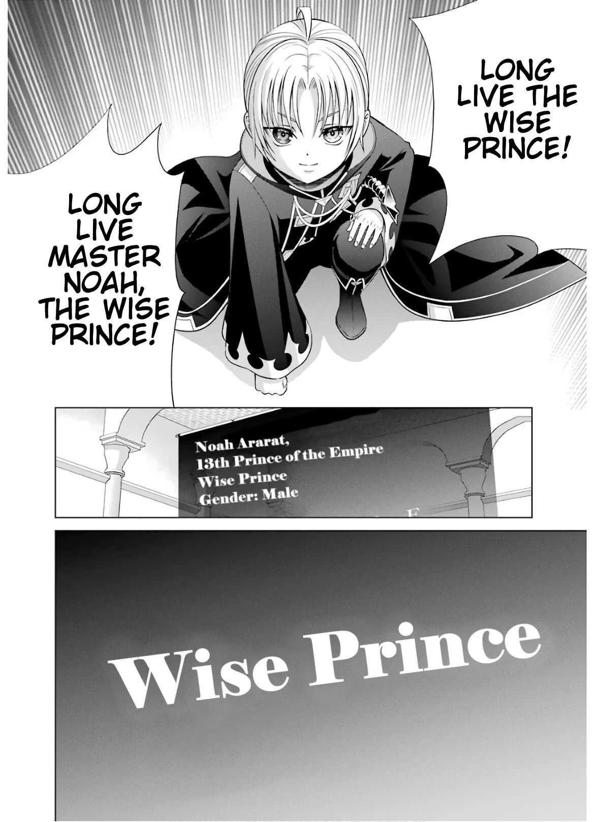Noble Reincarnation ~Blessed With the Strongest Power From Birth~ Chapter 7 - Page 29 in English