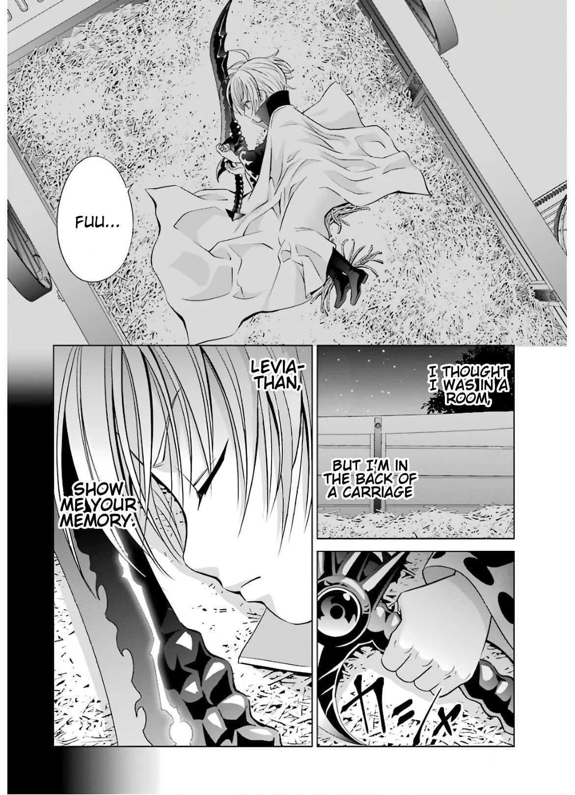 Noble Reincarnation ~Blessed With the Strongest Power From Birth~ Chapter 7 - Page 3 in English