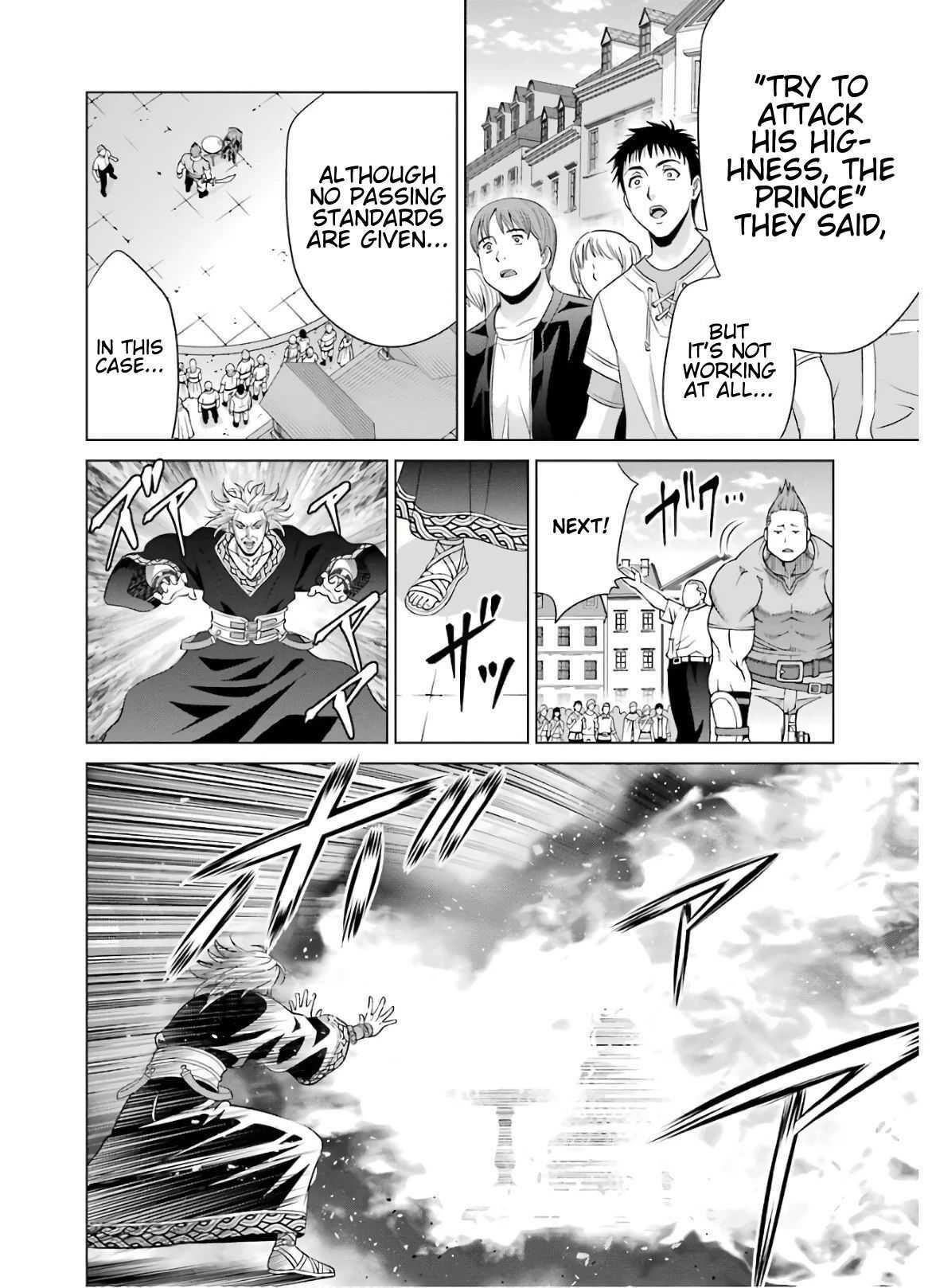 Noble Reincarnation ~Blessed With the Strongest Power From Birth~ Chapter 7 - Page 33 in English