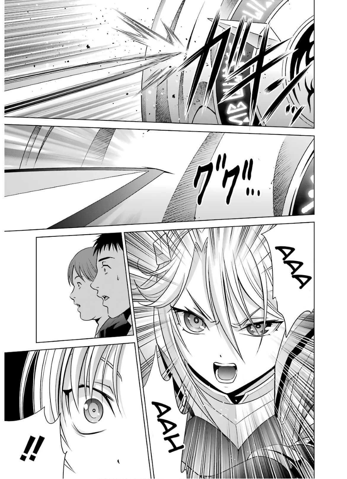 Noble Reincarnation ~Blessed With the Strongest Power From Birth~ Chapter 7 - Page 36 in English