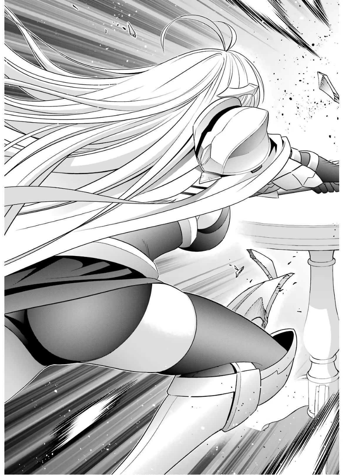 Noble Reincarnation ~Blessed With the Strongest Power From Birth~ Chapter 7 - Page 38 in English