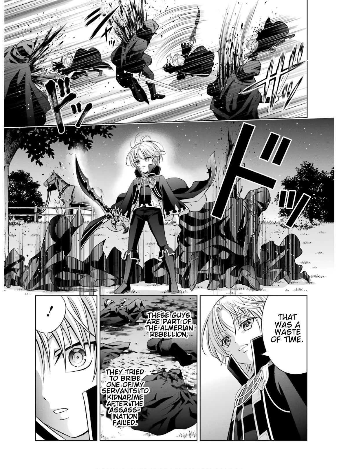 Noble Reincarnation ~Blessed With the Strongest Power From Birth~ Chapter 7 - Page 8 in English