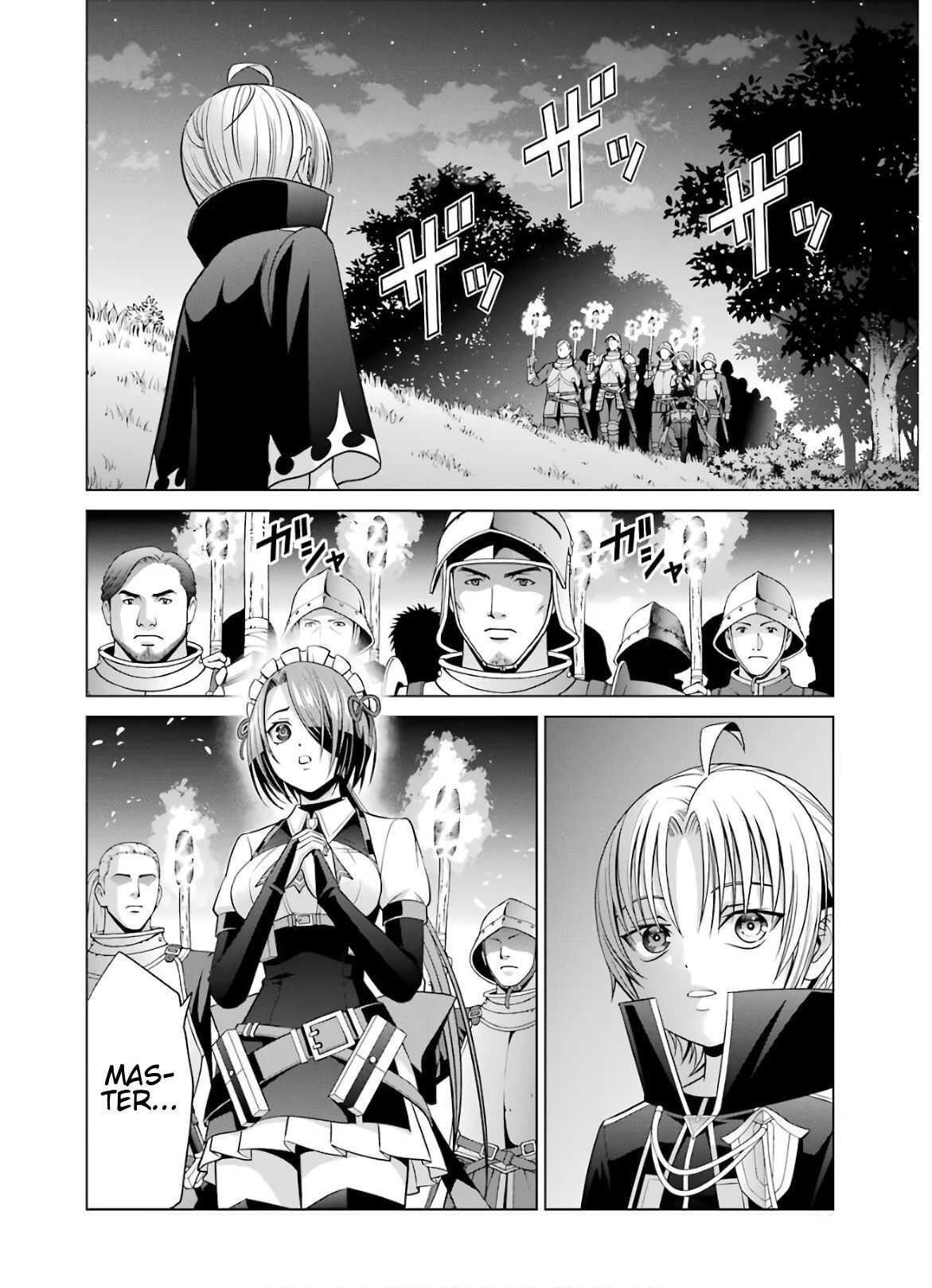 Noble Reincarnation ~Blessed With the Strongest Power From Birth~ Chapter 7 - Page 9 in English