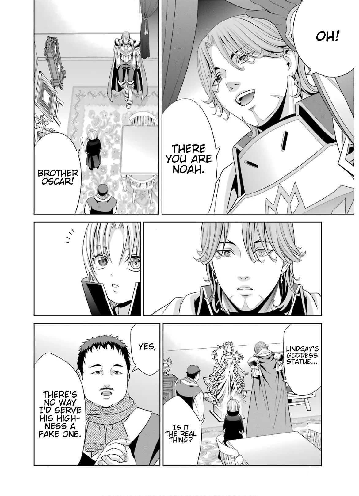 Noble Reincarnation ~Blessed With the Strongest Power From Birth~ Chapter 8 - Page 18 in English