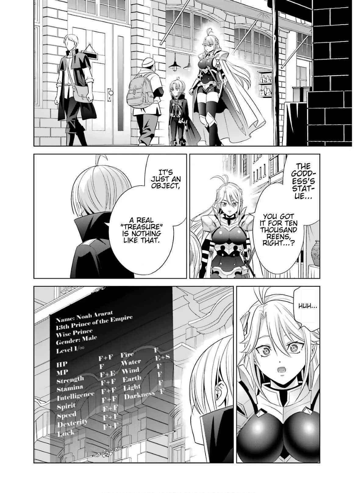 Noble Reincarnation ~Blessed With the Strongest Power From Birth~ Chapter 8 - Page 24 in English