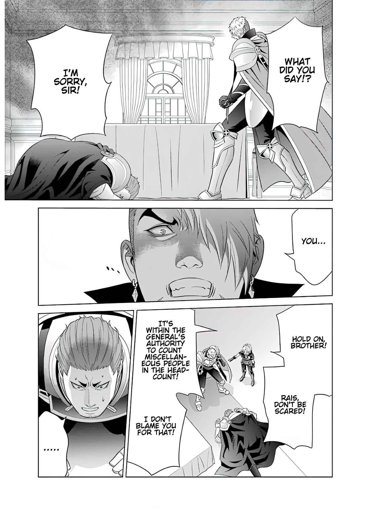 Noble Reincarnation ~Blessed With the Strongest Power From Birth~ Chapter 9 - Page 11 in English