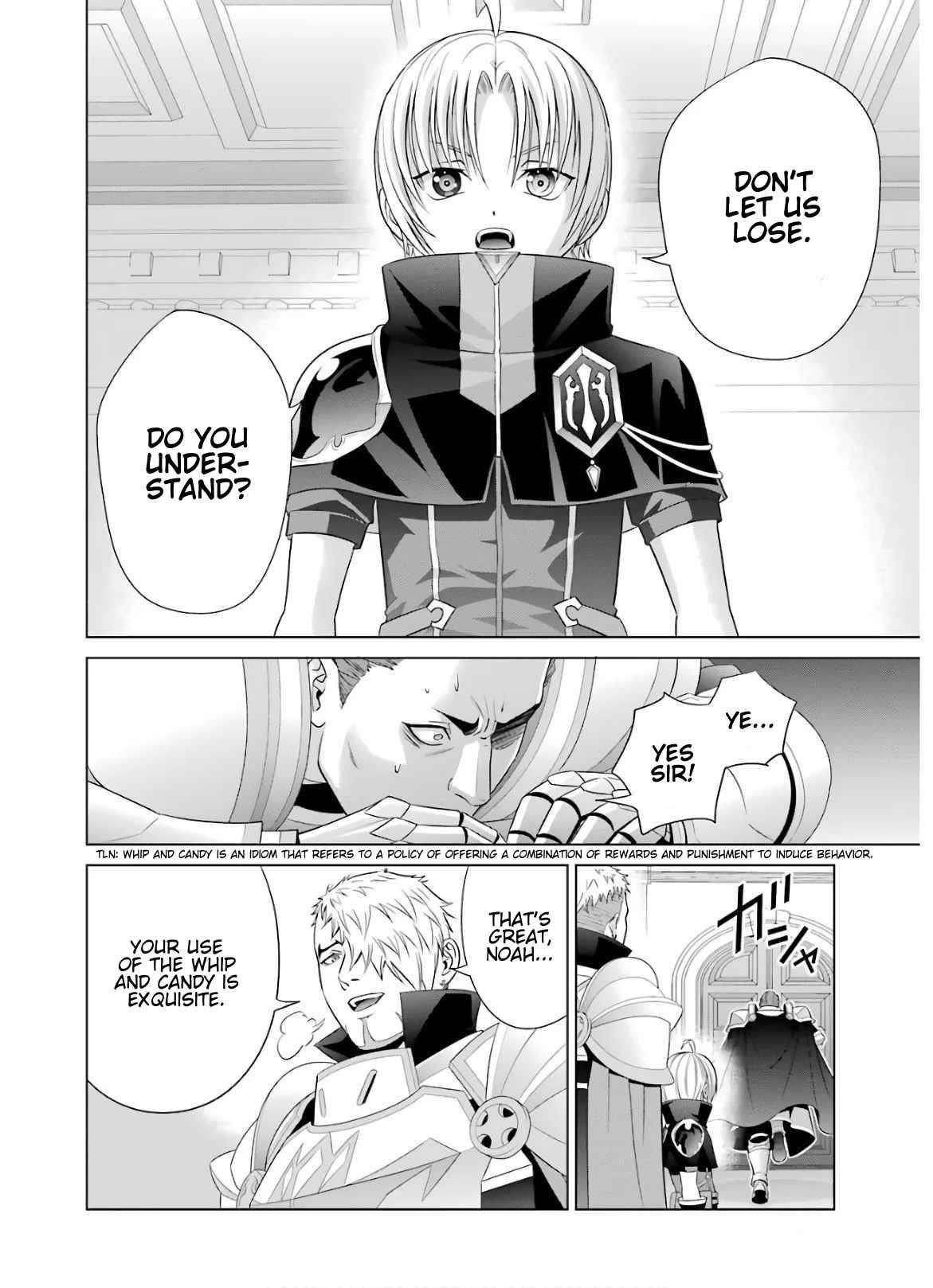 Noble Reincarnation ~Blessed With the Strongest Power From Birth~ Chapter 9 - Page 16 in English