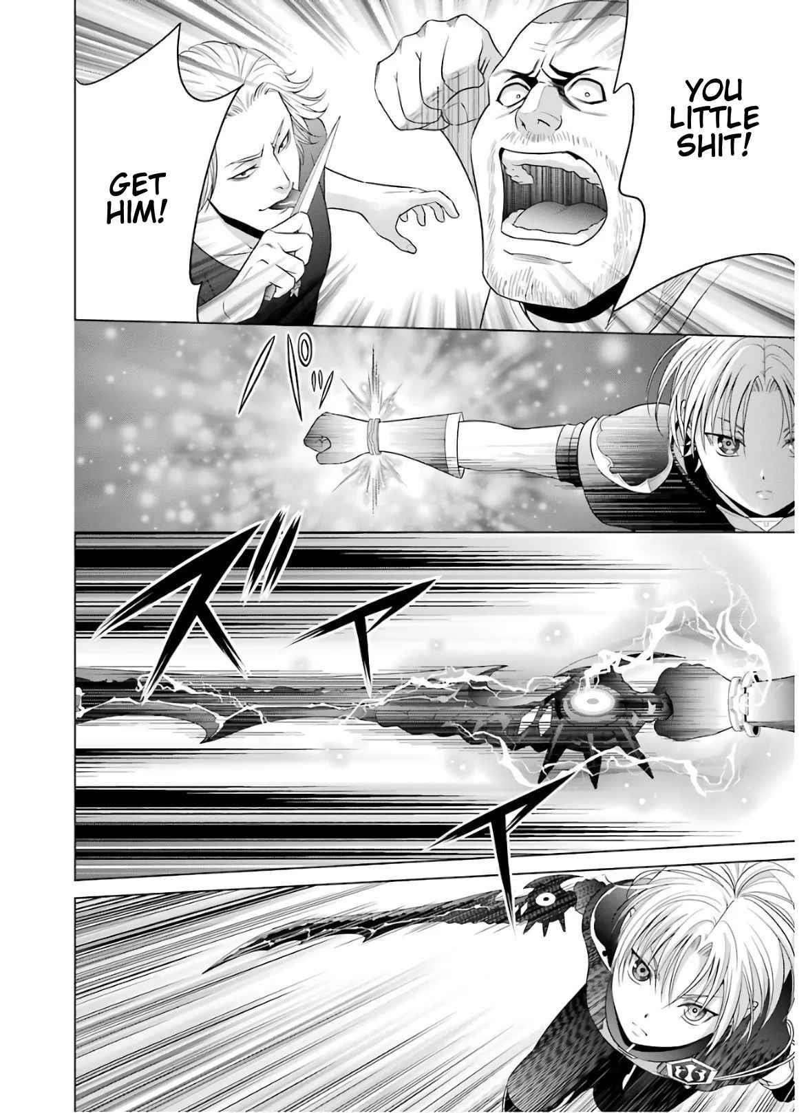 Noble Reincarnation ~Blessed With the Strongest Power From Birth~ Chapter 9 - Page 24 in English