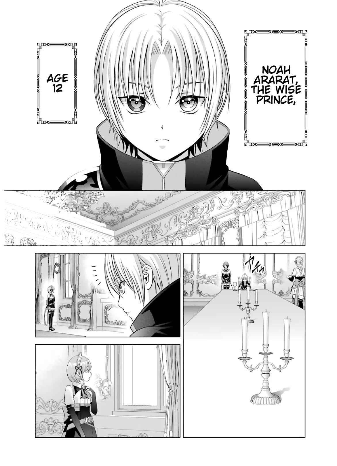 Noble Reincarnation ~Blessed With the Strongest Power From Birth~ Chapter 9 - Page 3 in English
