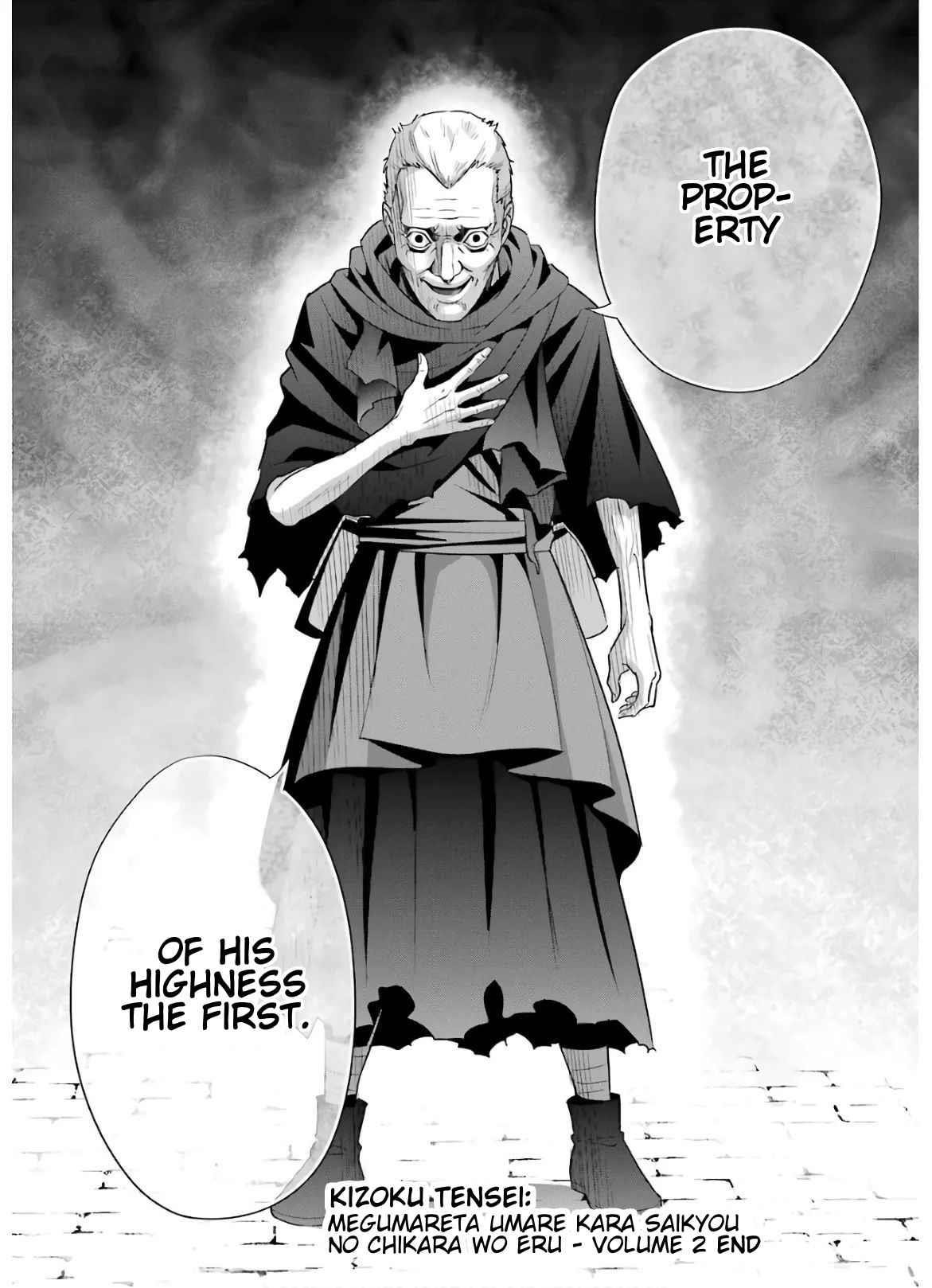 Noble Reincarnation ~Blessed With the Strongest Power From Birth~ Chapter 9 - Page 30 in English