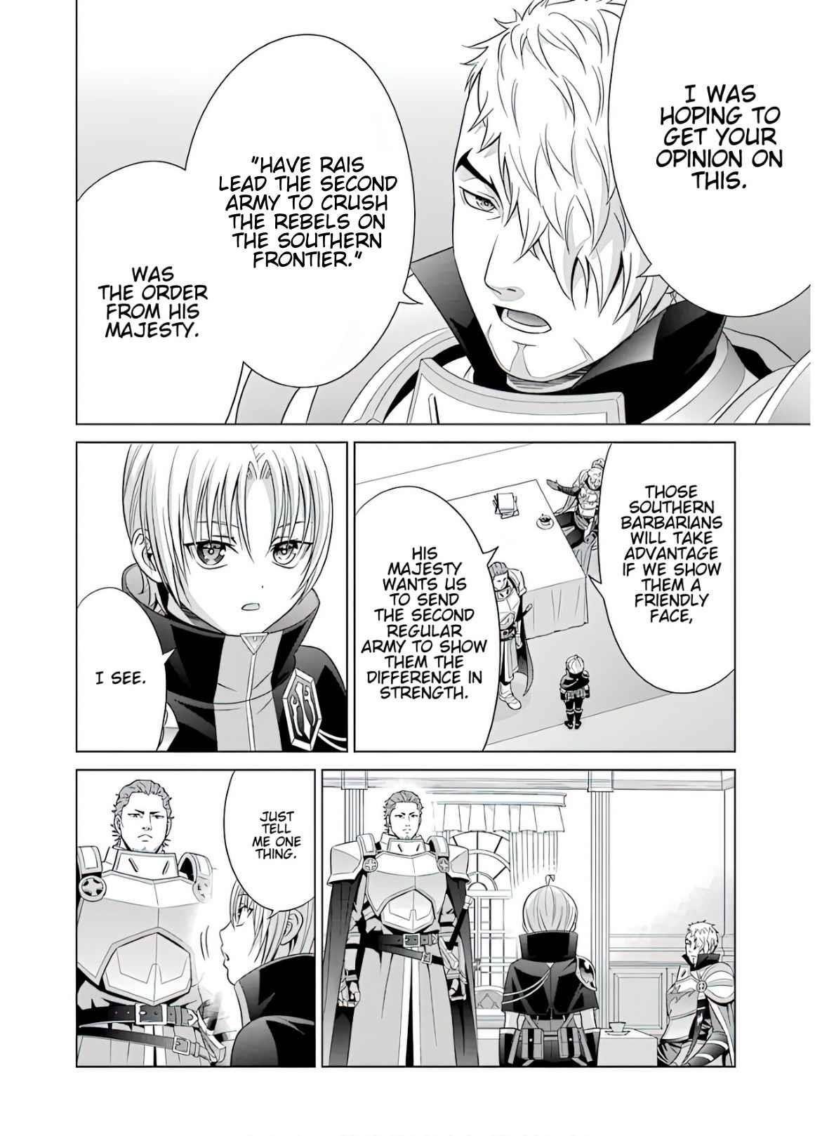 Noble Reincarnation ~Blessed With the Strongest Power From Birth~ Chapter 9 - Page 8 in English