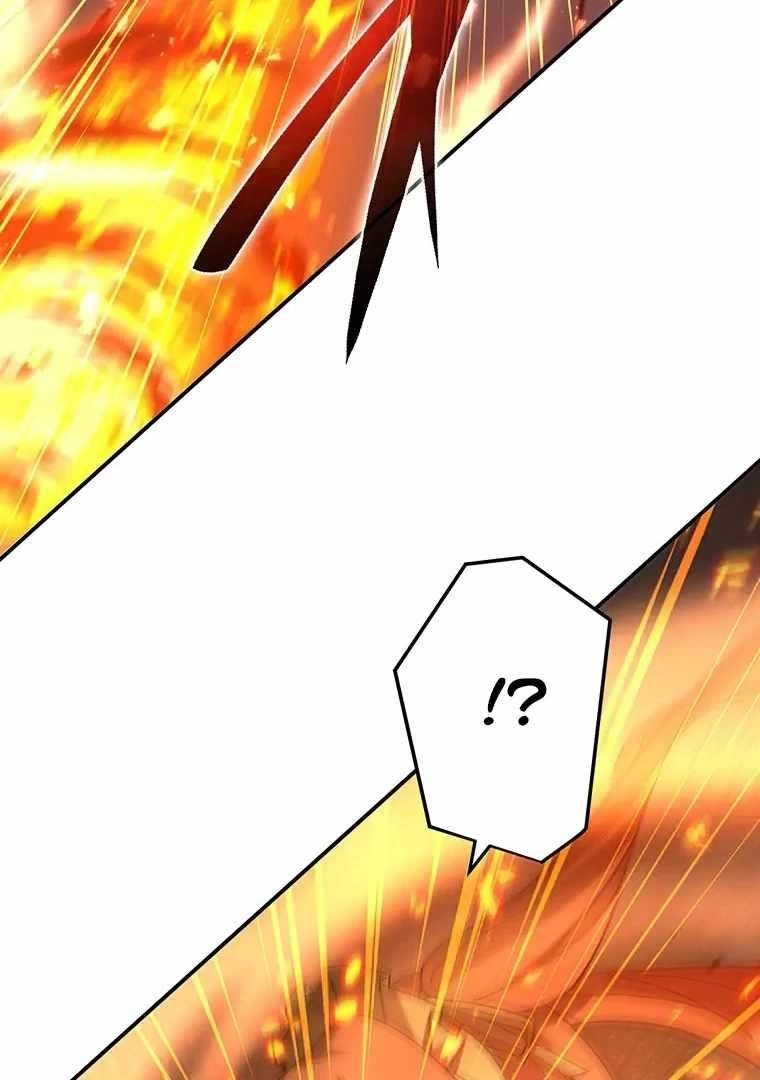 Respawn: Usurping The Imperial Throne With My Extra Live Chapter 12 - Page 112 in English