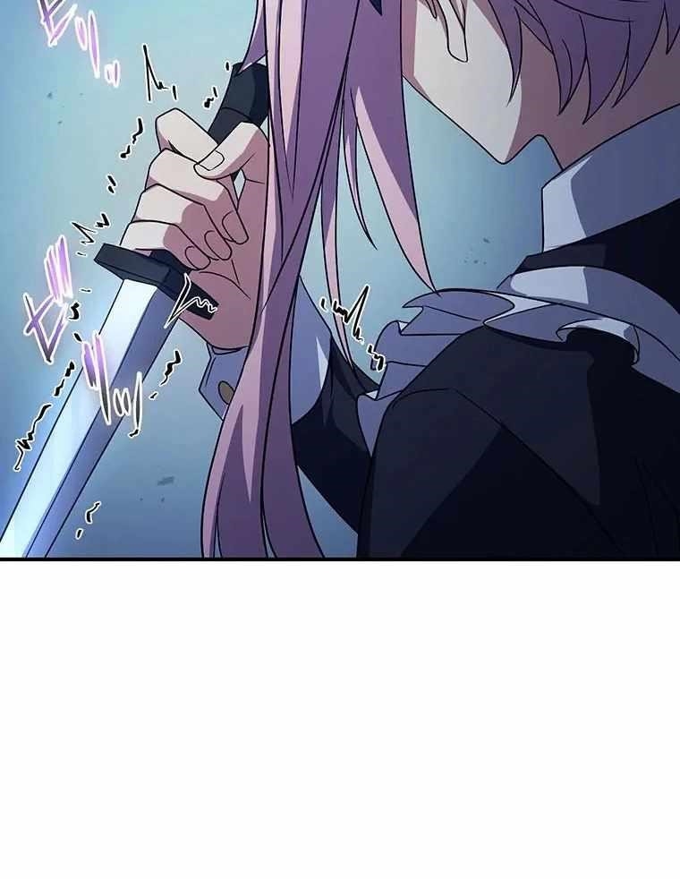 Respawn: Usurping The Imperial Throne With My Extra Live Chapter 12 - Page 136 in English