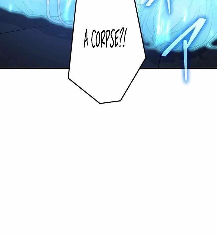 Respawn: Usurping The Imperial Throne With My Extra Live Chapter 12 - Page 23 in English