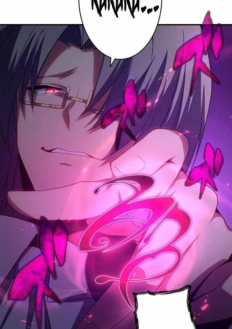 Respawn: Usurping The Imperial Throne With My Extra Live Chapter 12 - Page 87 in English