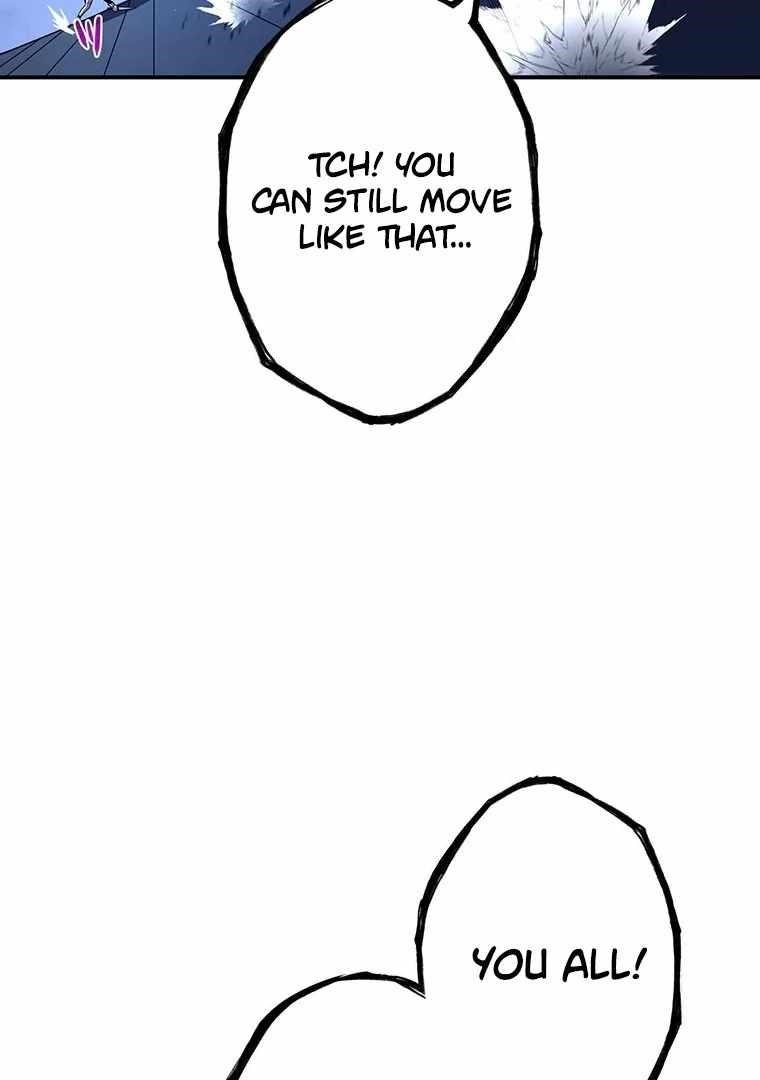 Respawn: Usurping The Imperial Throne With My Extra Live Chapter 13 - Page 32 in English