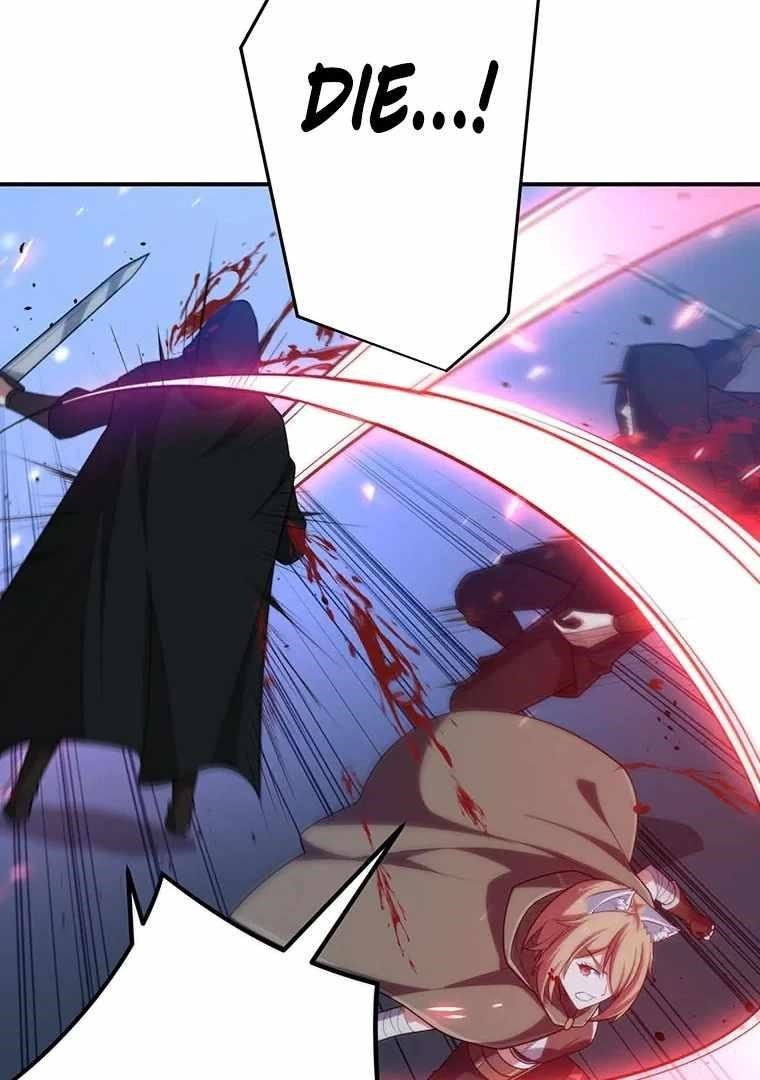 Respawn: Usurping The Imperial Throne With My Extra Live Chapter 13 - Page 42 in English