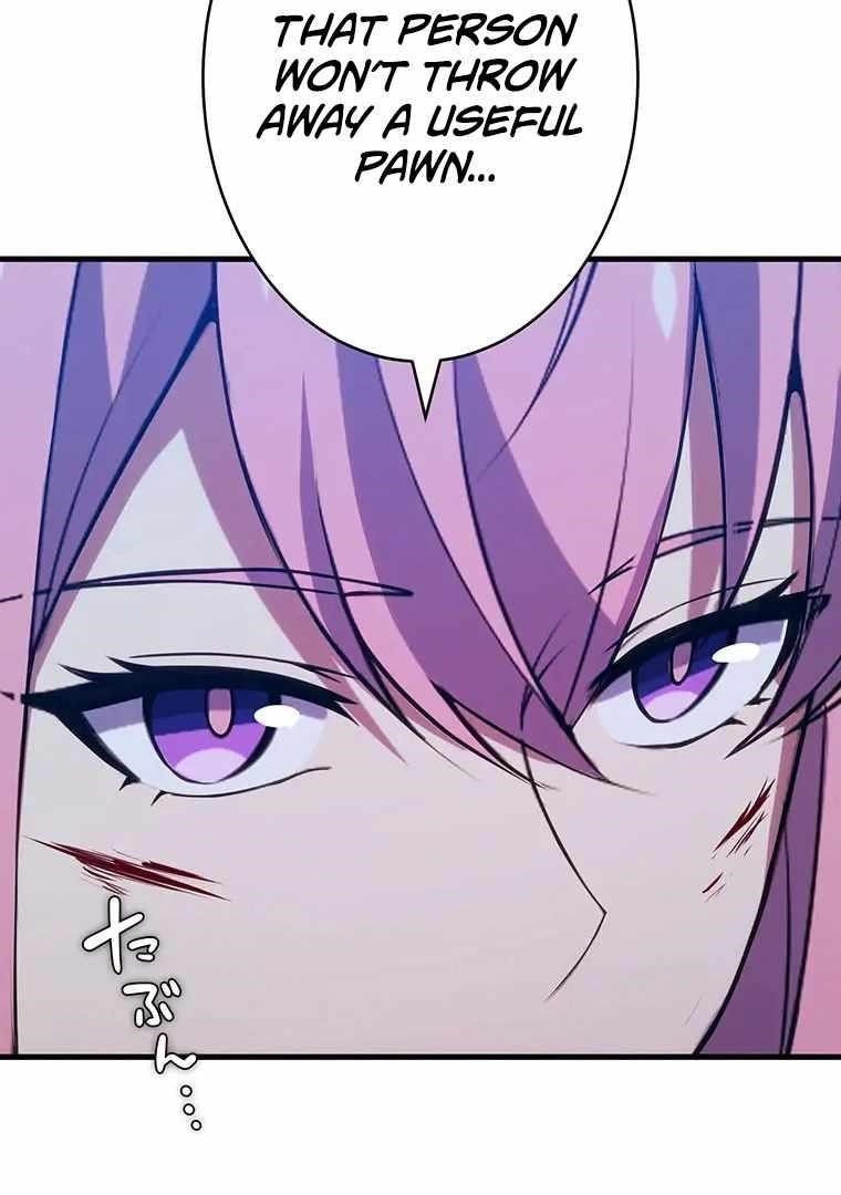 Respawn: Usurping The Imperial Throne With My Extra Live Chapter 13 - Page 71 in English