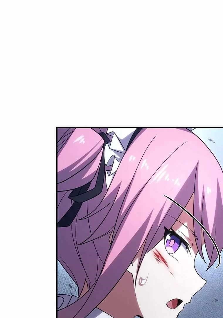 Respawn: Usurping The Imperial Throne With My Extra Live Chapter 14 - Page 45 in English